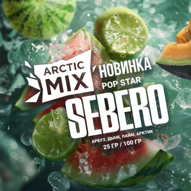 Sebero Arctic Mix Pop star (// / /) 25