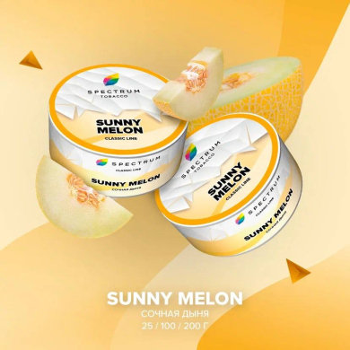 Spectrum Classic Sunny Melon 25 