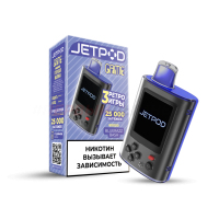  JetPod GAME (25.000) - BlueRazz Bash ( )