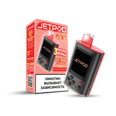  JetPod GAME (25.000) - Vegas Delight (   )