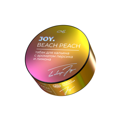 Joy - Beach Peach ( ) 25 