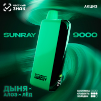 ()  SUNRAY (9000) -    