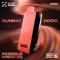 ()  SUNRAY (9000) -   