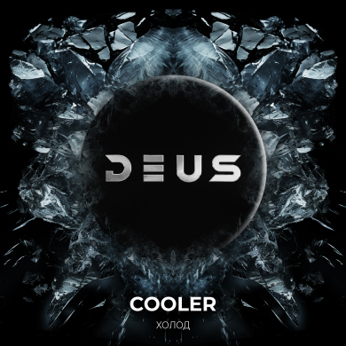 DEUS Cooler () 100 