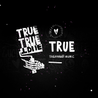  True ( ) 25 HARD