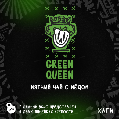  Green Quenn (   ) 25