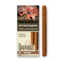  HAVANAS Reserva      (4   )