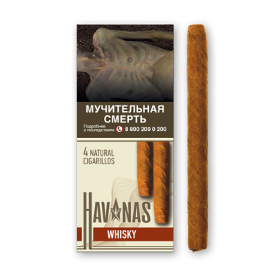  HAVANAS Whisky     (4   )