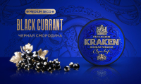 Kraken Medium Seco Black Currant ( ) 30 