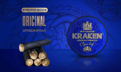 Kraken Medium Seco Original () 30 