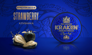 Kraken Medium Seco Strawberry () 30 