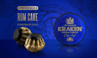 Kraken Medium Seco Rum cake ( ) 30 