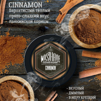 MustHave Cinnamon 125 