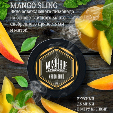 MustHave Mango Sling 125 