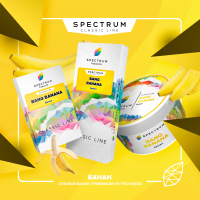 Spectrum Classic Bang Banana 100 