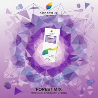 Spectrum Classic Forest Mix 100 