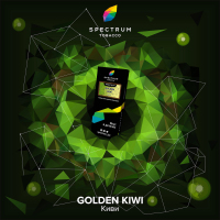 Spectrum Hard Golden Kiwi 100 