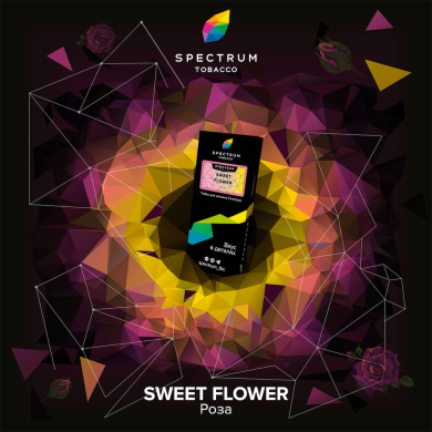 Spectrum Hard Sweet Flower 100  *