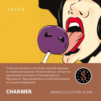 Satyr Charmer 25 