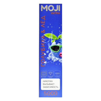  MOJI Mix Rocket (5000) -  