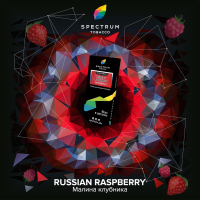 Spectrum Hard Russian Raspberry 100 