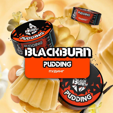 BlackBurn Pudding () 100 