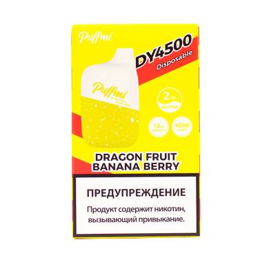  PUFFMI DY4500 - DRAGON FRUIT BANANA BERRY