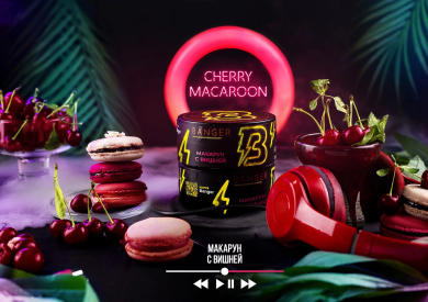 Banger Cherry Macaroon  (  ) 25 