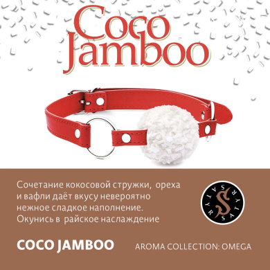 Satyr Coco Jamboo 25 