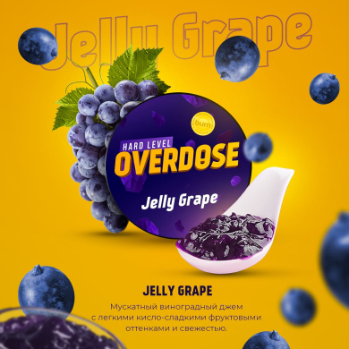 Overdose Jelly Grape ( ) 100