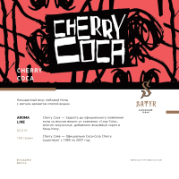 Satyr Cherry Coca 25 