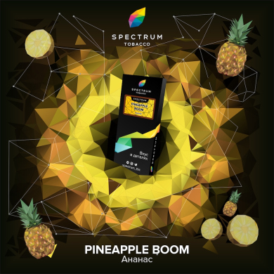 Spectrum Hard Pineapple Boom 100 