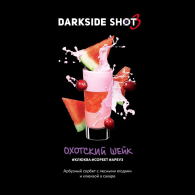 Darkside Shot   30 