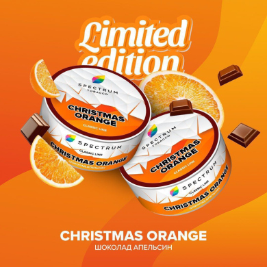 Spectrum Classic Christmas orange 25  *