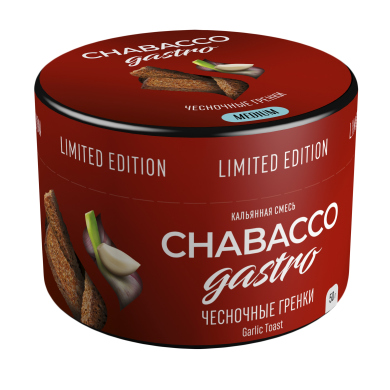 Chabacco Gastro LE - Garlic toast ( ) 50 