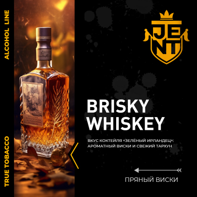 JENT Alcohol Brisky Whiskey ( ) 30 