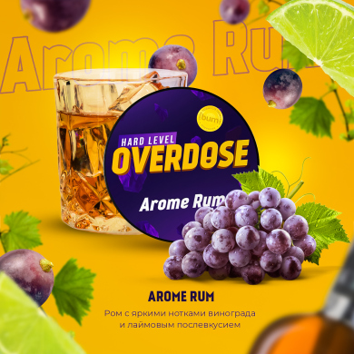 Overdose Aroma Rum ( ) 100