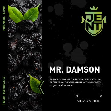 JENT Herbal Mr Damson () 30 