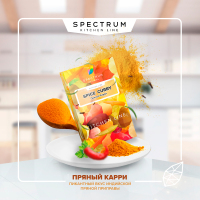 Spectrum Kitchen Line Spice Curry 40 