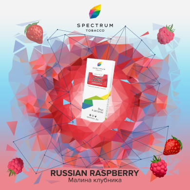 Spectrum Classic Russian Raspberry 100 