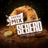 Sebero Arctic Mix Banana donut (   ) 25