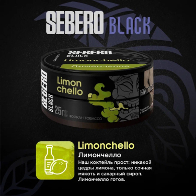 Sebero Black (Limonchello)  25 