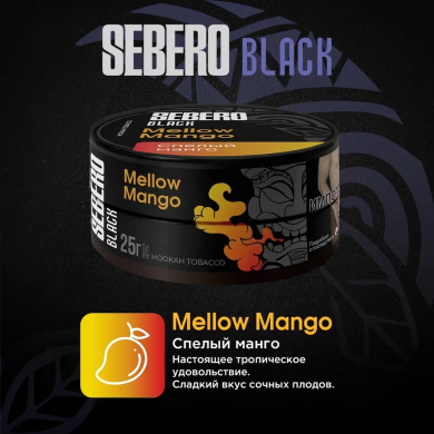 Sebero Black (Mellow Mango)   25 