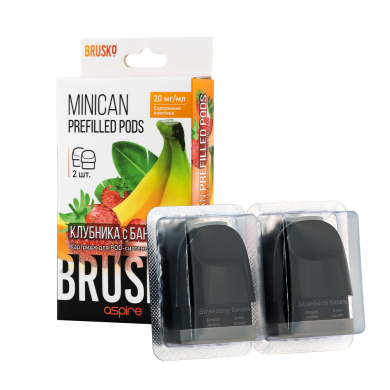    Brusko Minican/Minican2/Minican Plus Prefilled (2 /) (  )