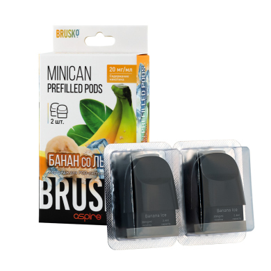    Brusko Minican/Minican2/Minican Plus Prefilled (2 /) (  )