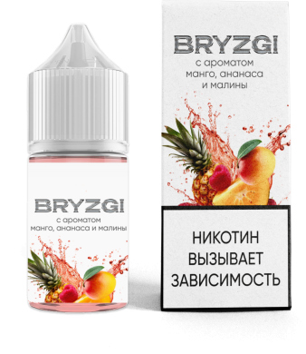  BRYZGI.L   -   20  (2 .)