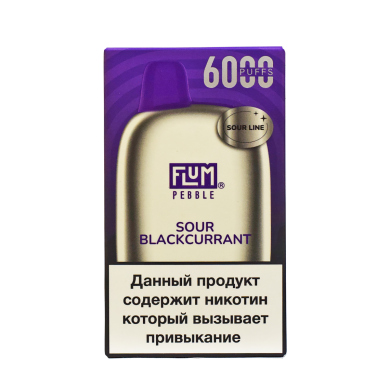 C FLUM Pebble Sour 6000 - Sour Black Currant /   