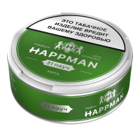  HAPPMAN MEDIUM 31  