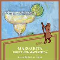 Satyr Margarita 100 