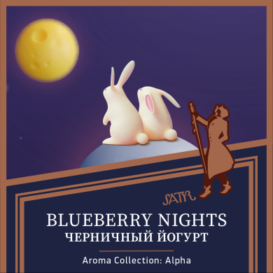 Satyr Blueberry Nights 25 